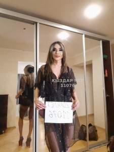 Транс Актобе Транс№11076 Развратная госпожа Соли на 2 дня Фотография №1336776