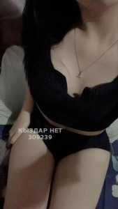 Проститутка Уральска Девушка№309239 Строго ватсап минет с окон 10 Фотография №3022445