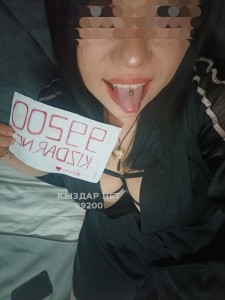 Проститутка Актобе Анкета №99200 Фотография №3167915