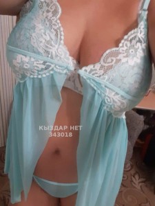 Проститутка Кокшетау Анкета №343018 Фотография №3434482