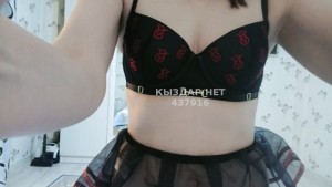 Проститутка Караганды Анкета №437916 Фотография №3561340