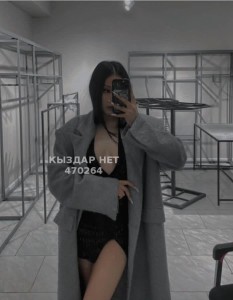 Проститутка Усть-Каменогорска Девушка№470264 Мадина Фотография №3567176