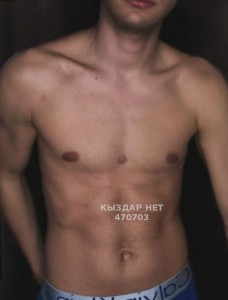 Жиголо Усть-Каменогорска Анкета №470703 Фотография №3601408