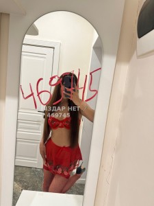 Проститутка Астаны Девушка№469745 Наргиза боди с продолжением Фотография №3661687
