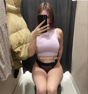 Проститутка Сарыагаша Анкета №429792 Фотография №3672848