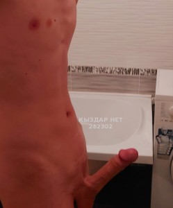 Жиголо Астаны Анкета №282302 Фотография №3700543