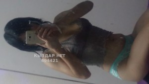 Проститутка Тараза Анкета №494421 Фотография №3727690