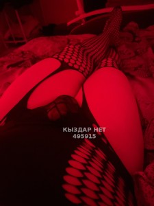 Жиголо Семея Анкета №495915 Фотография №3748147