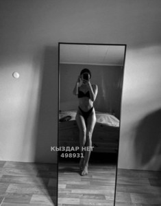 Проститутка Алматы Анкета №498931 Фотография №3753946
