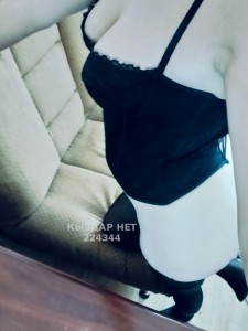 Проститутка Тараза Анкета №224344 Фотография №3754638