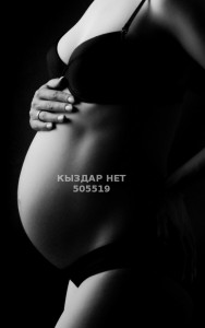 Проститутка Алматы Девушка№505519 Беременная Ая Фотография №3783627