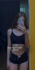 Проститутка Актобе Девушка№508337 Ангелина Фотография №3798939