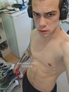 Жиголо Усть-Каменогорска Анкета №508219 Фотография №3799084