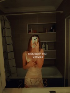 Проститутка Актау Анкета №255283 Фотография №3809412