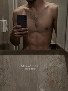 Жиголо Атырау Анкета №511859 Фотография №3822266