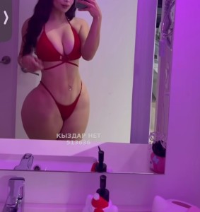 Проститутка Алматы Анкета №513636 Фотография №3835319