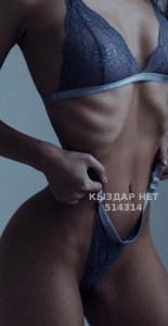 Проститутка Шымкента Анкета №514314 Фотография №3844211