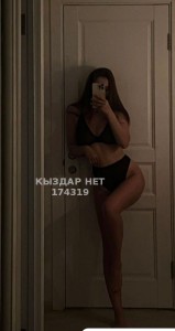 Проститутка Алматы Девушка№174319 Камила боди с продолжением Фотография №3846250