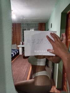 Проститутка Сатпаева Девушка№472838 Зайка Фотография №3860598