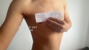 Жиголо Усть-Каменогорска Парень№517238 Dias Фотография №3871126