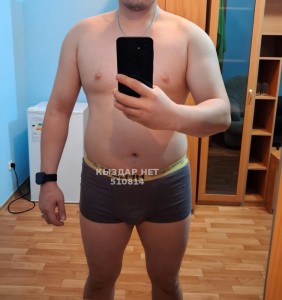 Жиголо Павлодара Анкета №510814 Фотография №3875867