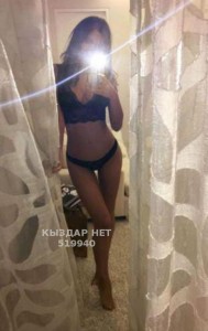 Проститутка Актобе Анкета №519940 Фотография №3878920