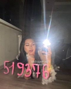 Транс Караганды Анкета №519376 Фотография №3886421