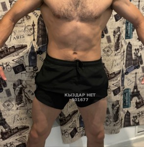 Жиголо Шымкента Парень№501677 Чикадзе Фотография №3889657