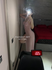 Проститутка Усть-Каменогорска Девушка№477791 Гоха Фотография №3889986