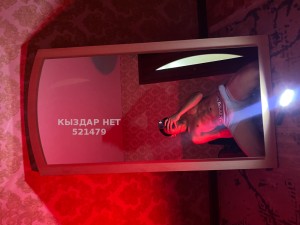 Жиголо Талдыкоргана Анкета №521479 Фотография №3891047