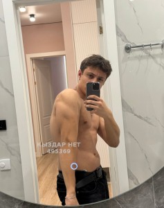Жиголо Астаны Парень№495369 Майк Фотография №3897855