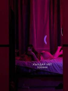 Проститутка Алматы Девушка№520944 Anelia Фотография №3912383