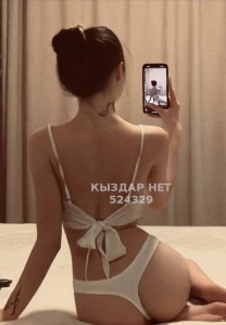 Проститутка Алматы Анкета №524329 Фотография №3914034