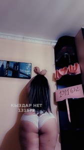 Проститутка Атырау Анкета №131672 Фотография №3916315