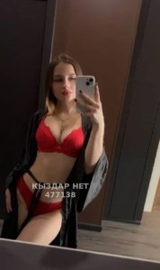 Проститутка Уральска Анкета №477138 Фотография №3916990