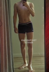 Жиголо Астаны Анкета №525088 Фотография №3921192