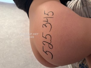 Проститутка Семея Анкета №525345 Фотография №3924105