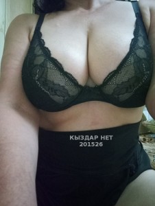 Проститутка Тараза Анкета №201526 Фотография №3927197