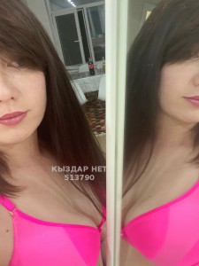 Проститутка Шымкента Девушка№513790 Наргиза Фотография №3928710