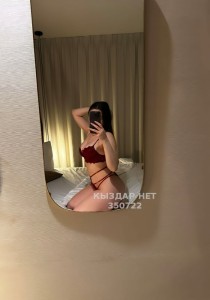 Проститутка Семея Анкета №350722 Фотография №3929886