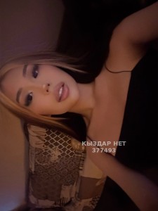 Транс Астаны Транс№377493 Ариана Фотография №3929980